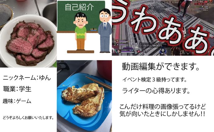 アートボード 1