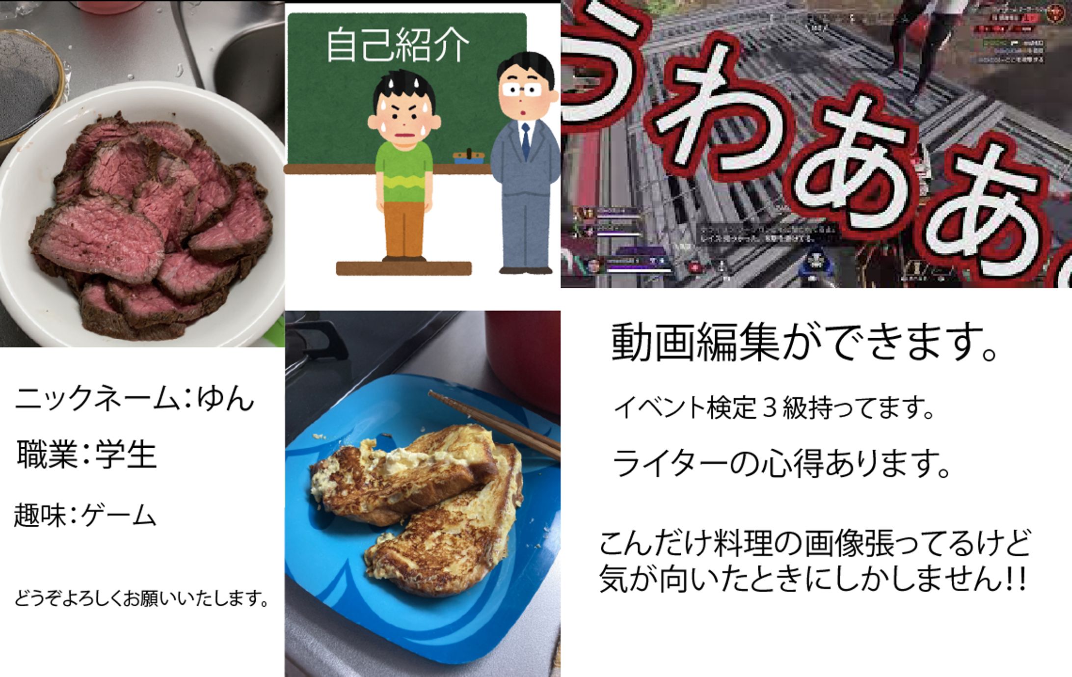 アートボード 1-1