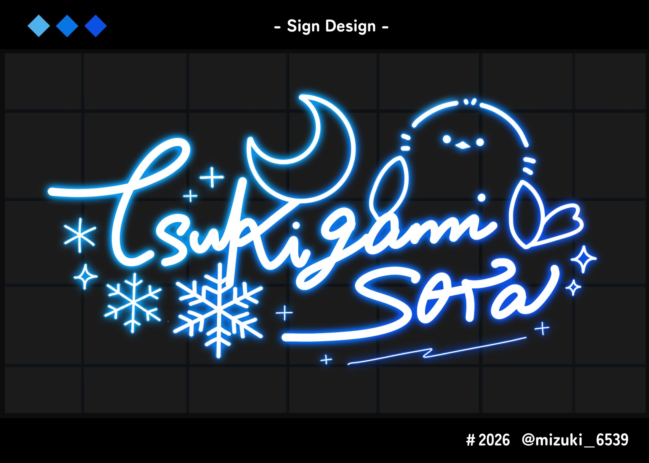 ネオンサイン-1