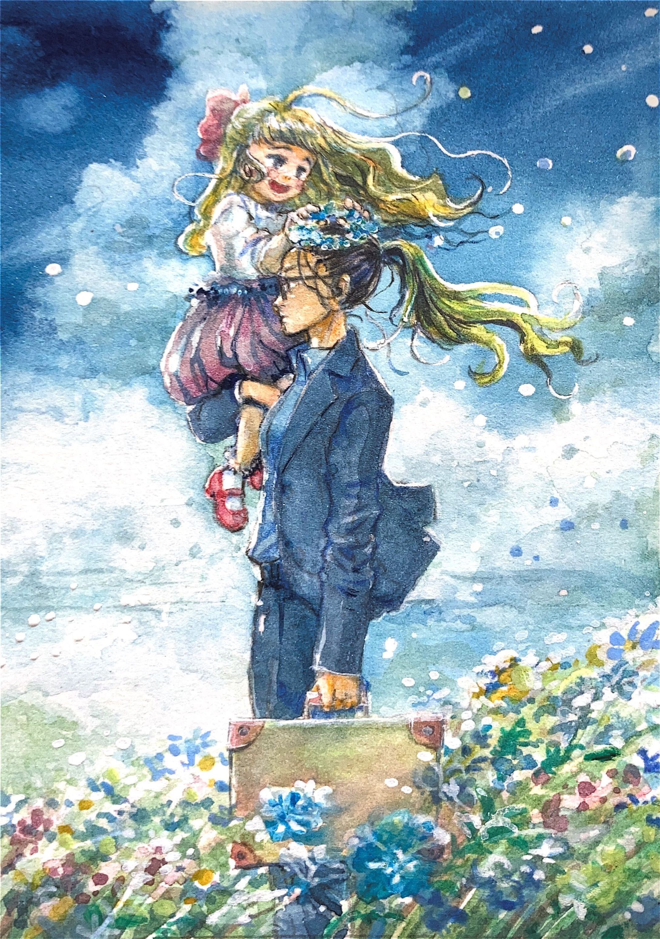 護衛旅の途中-1