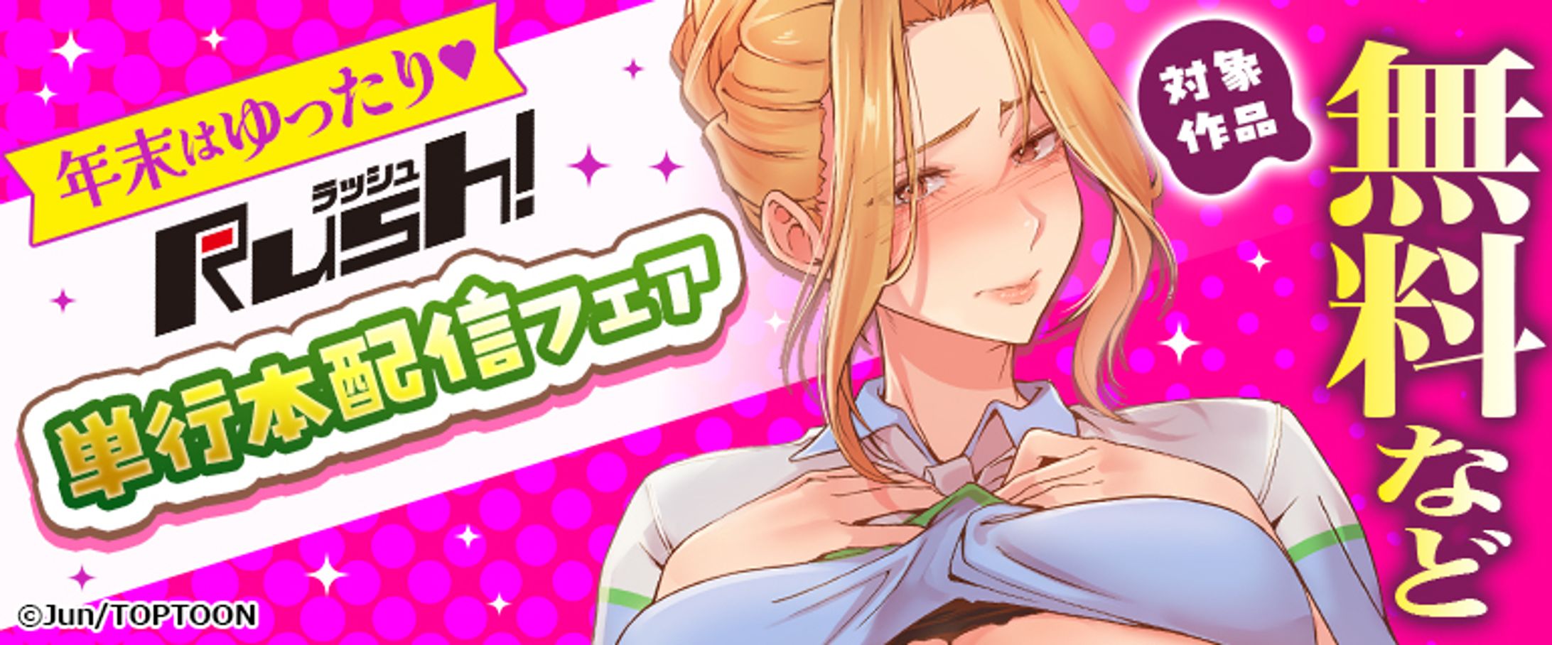 1210 seinen cmoa 770 320-1