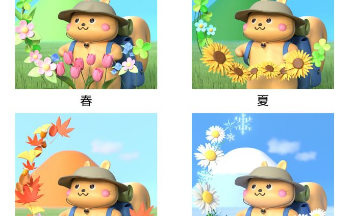アイコン制作