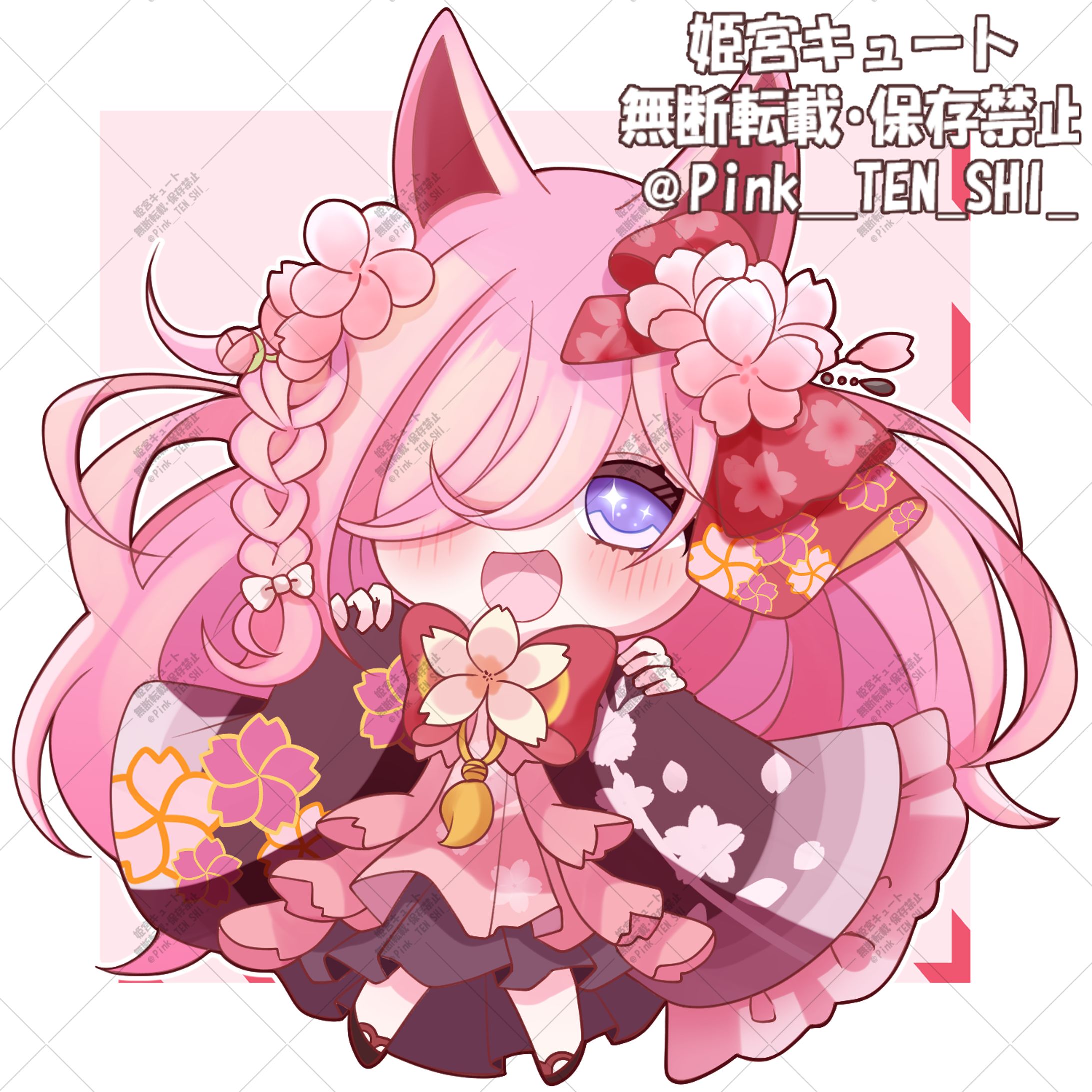 sukima アニメ塗りイラスト実績-1