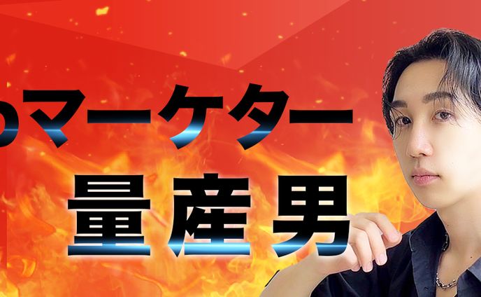 デザイナー、web画像