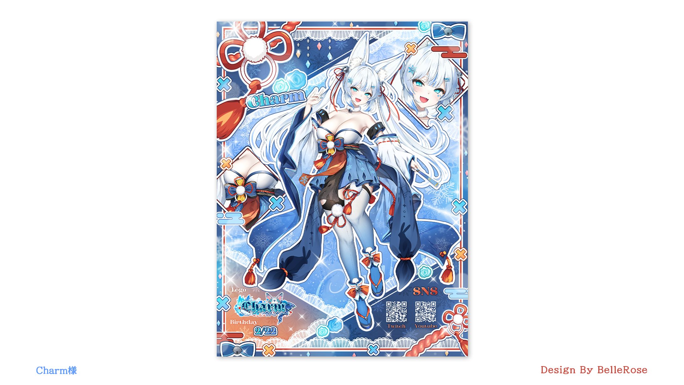 Profile Image Design / Charm-1