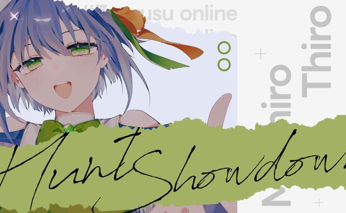 さむね、print