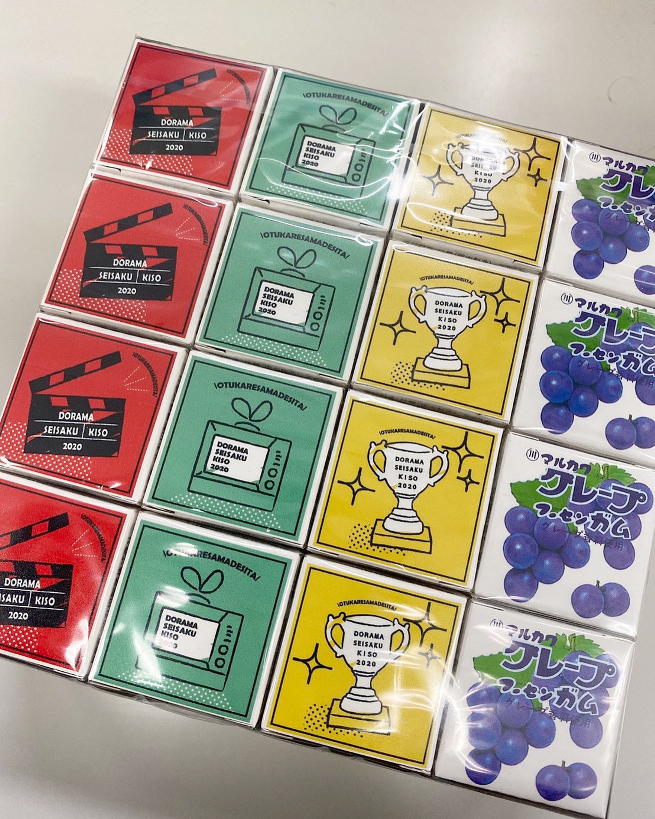 ガムデザイン-1