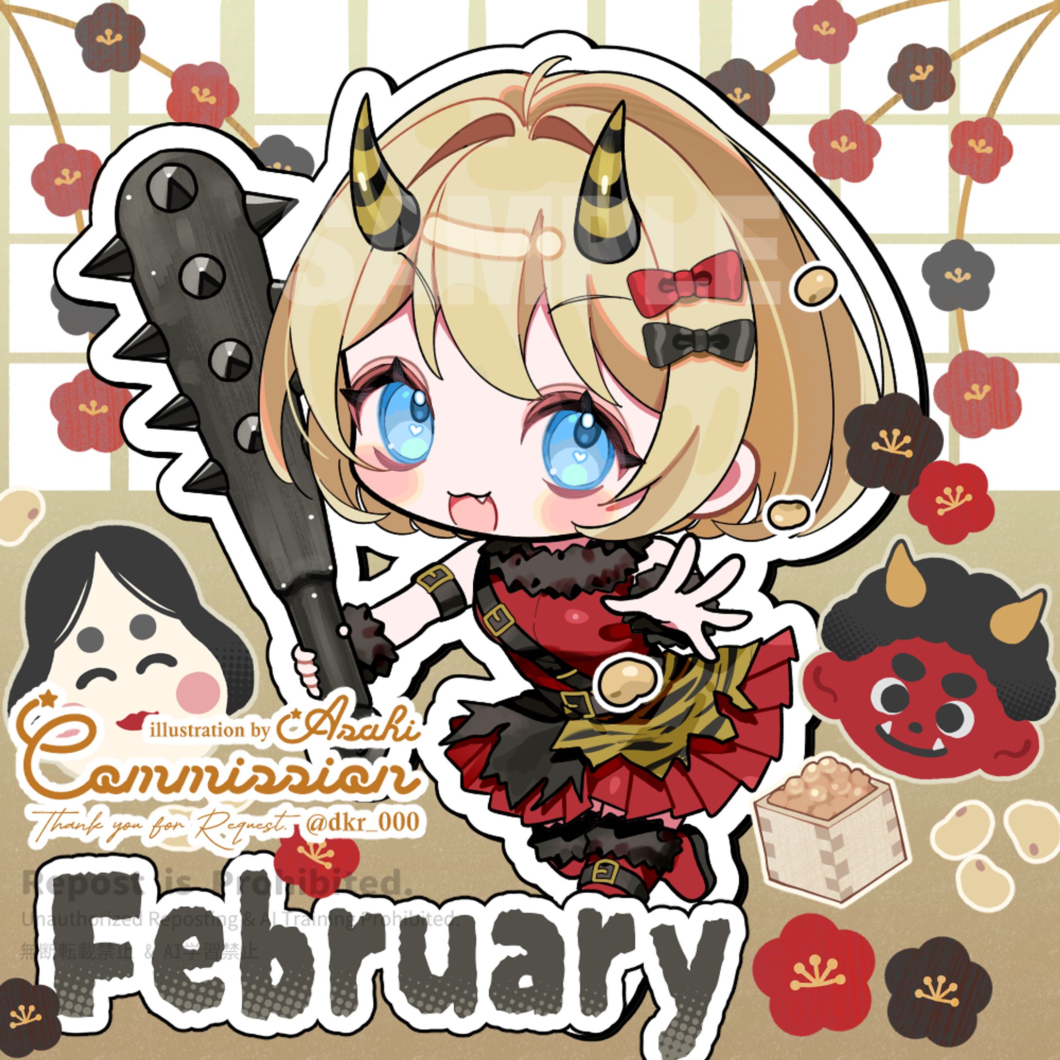 ポコチャ　サムネイル-1