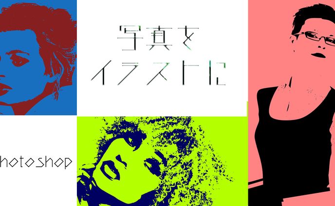 shop、ガールズイラスト