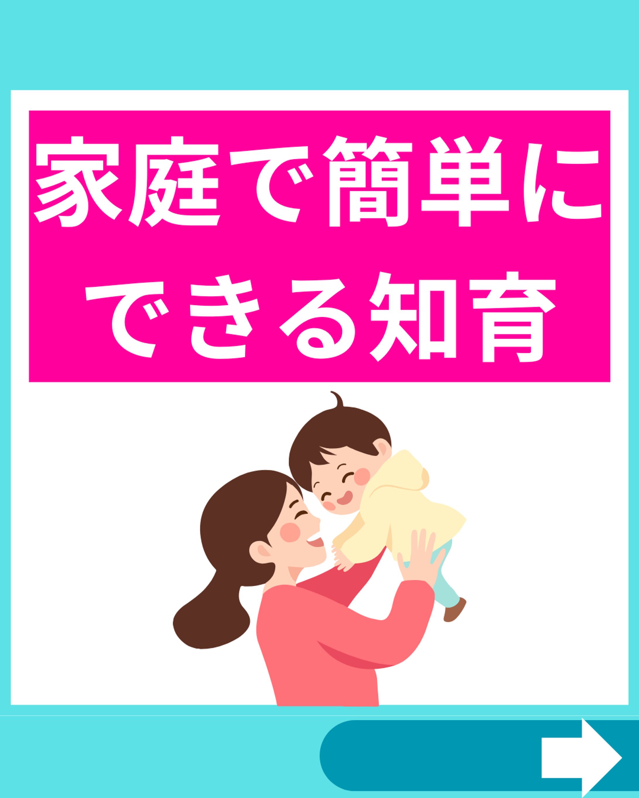 フィード投稿-1
