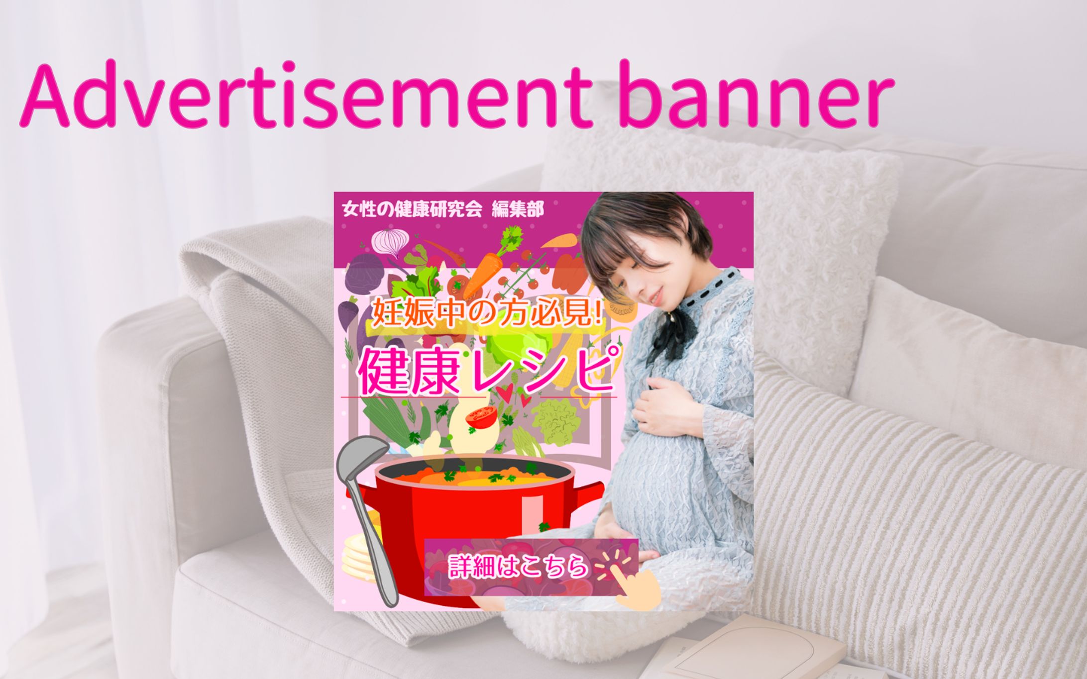 ただいま準備中-1