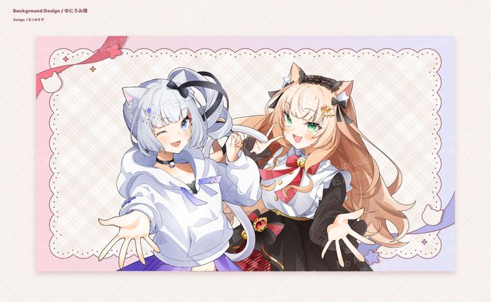 ゆにうみ様 - Background