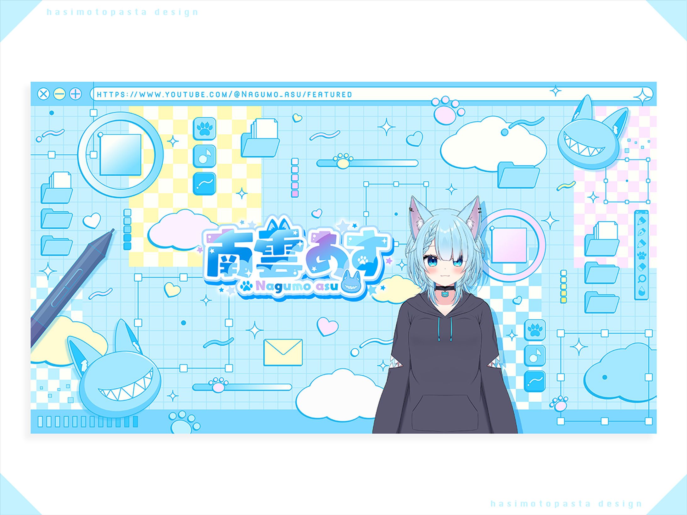 南雲あす様 チャンネルアート-1