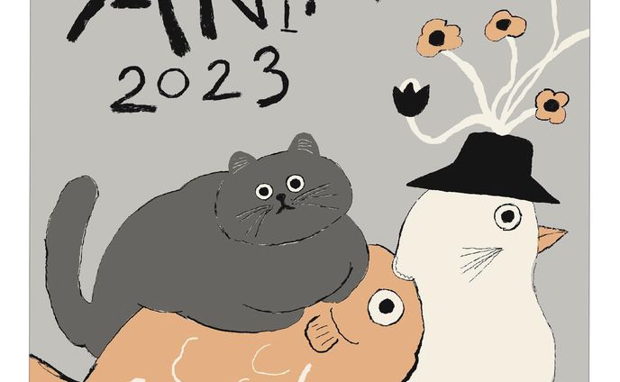 ♪おしらせ♪

このたびartbook事務局様 （@artbook_jp ）から
発売される【ANIMAL2023】の表紙を
担当させていただくことになりました🦤🐡🐈‍⬛

5月21日（日）より全国書店と、
楽天ブックスやAmazonなど
各種ネット書店で発売されますので、
ご興味のある方はぜひお手に取られてみてください✨ 

Amazonのページから予約注文もできます。
→（プロフィールよりリンクはってます）

この本は動物を描く
248名の作家さんの作品集で、
たくさんの素敵などうぶつ達が
登場します✨
🐶🐱🐰🐻🐼🦀🦁🐬🐷🐔🦍🐢 🐥🐿🐧🦭etc…

わたしも表紙の他に、
いつものまるまるしたねこの絵を
2点、掲載させていただいています。

また、6月1日〜25日に、
@artbook_jp 様のギャラリー
@artbook_jp_gallery にて、
発売記念展示会・Tシャツ展も開催されます。
私も行きたい…！行きたい！！

まさか変な鳥みたいなのと、
ふとったねこが
本の表紙になる日が来るとは…😳🥹😭✨

このようなご縁をいただけたのも、
いつも見てくださったり、
コメントくださったりするみなさんのおかげだと
感謝しております🙇‍♀️
改めて、いつも本当にありがとうございます✨

今日ようやく息子の入学式も終わり、
明日から少しずつ制作の
時間が増やせるといいなー🌸

#animal2023 #イラスト集#へんな鳥みたいの
#ぽっちゃり猫#イラストグラム #イラストレーターさんと繋がりたい #neko #アート#アートワーク#イラストレーション #絵描きさんと繋がりたい #art#artwork#illust#illustration#illustrator#catillustration#painting #drawing #シンプルイラスト#ねこ好きさんと繋がりたい#ゆるいイラスト #線画#插图画家 #藝術  #고양이#고양이의보은 #드로잉 #일러스트 #ぽんぽこん
