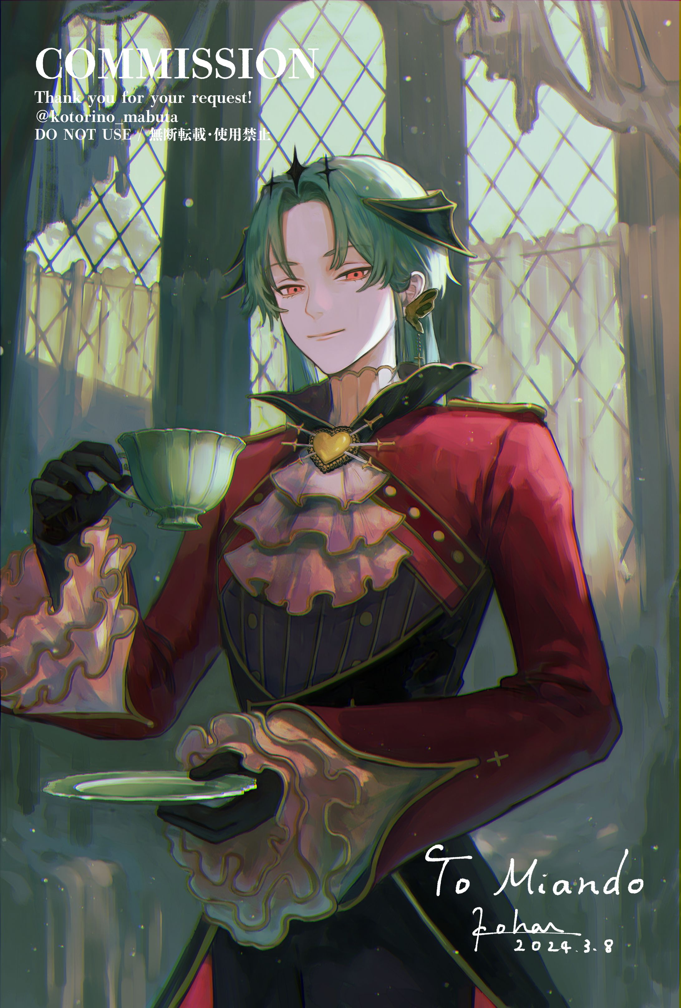 【skeb】miando様-1