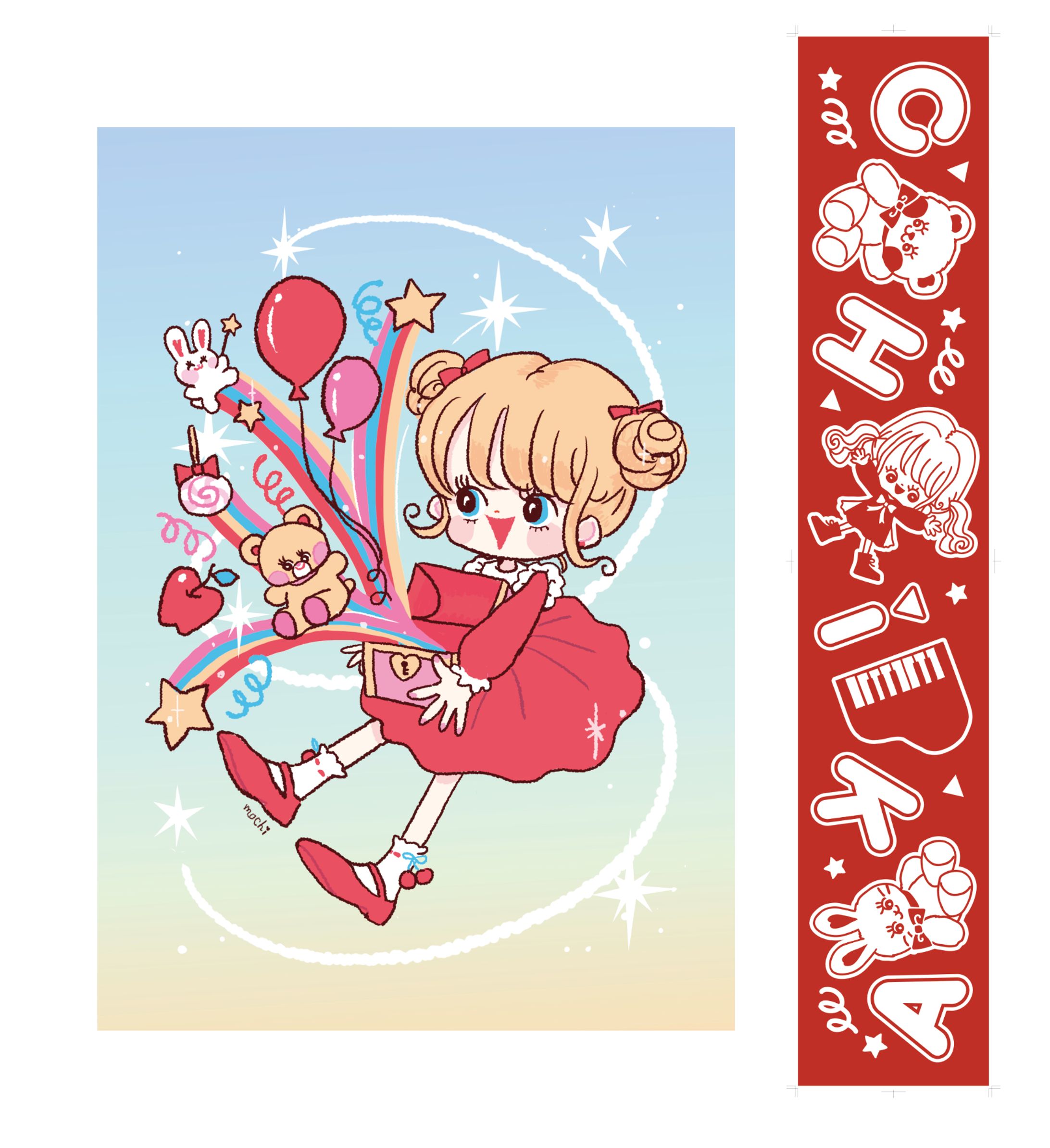 シンガーソングライターCHiKAさんのライブグッズ用イラスト（2019）-1