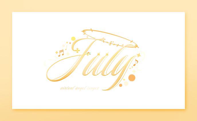 July 様 ロゴデザイン