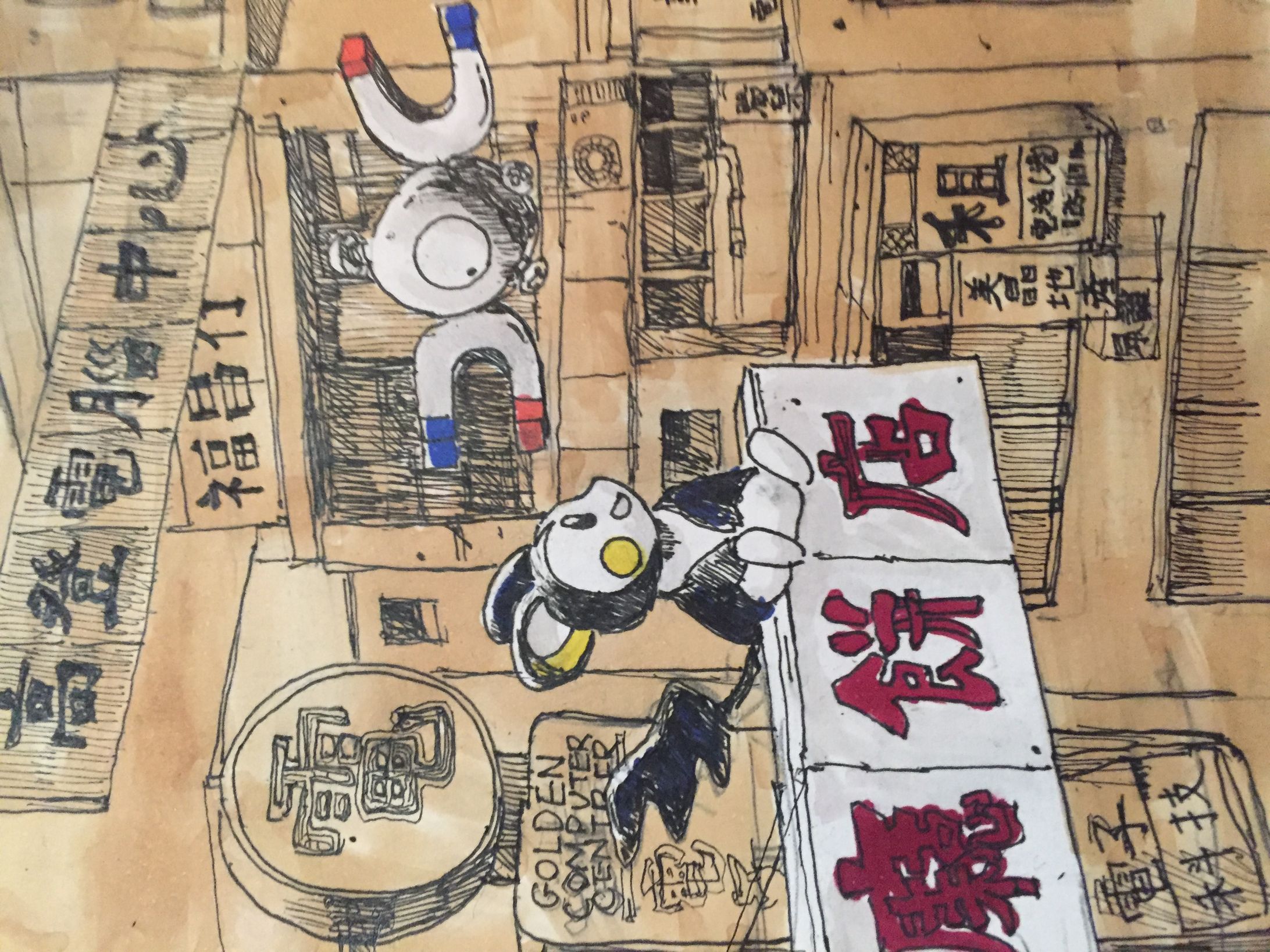 ペン＋コピック　Pen＆Copic-1