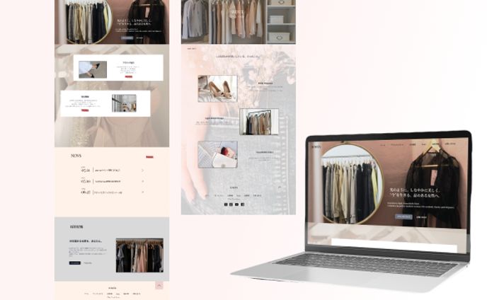 【コーポレートサイト】アパレル