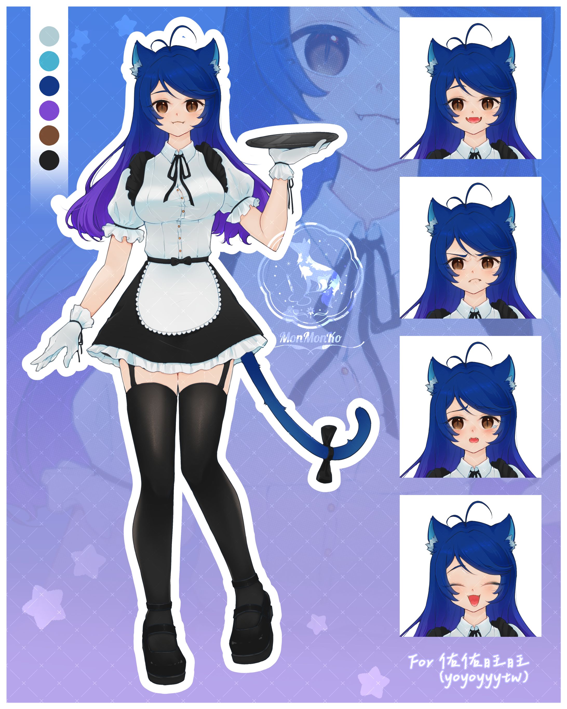 角色設計｜Character Design-1