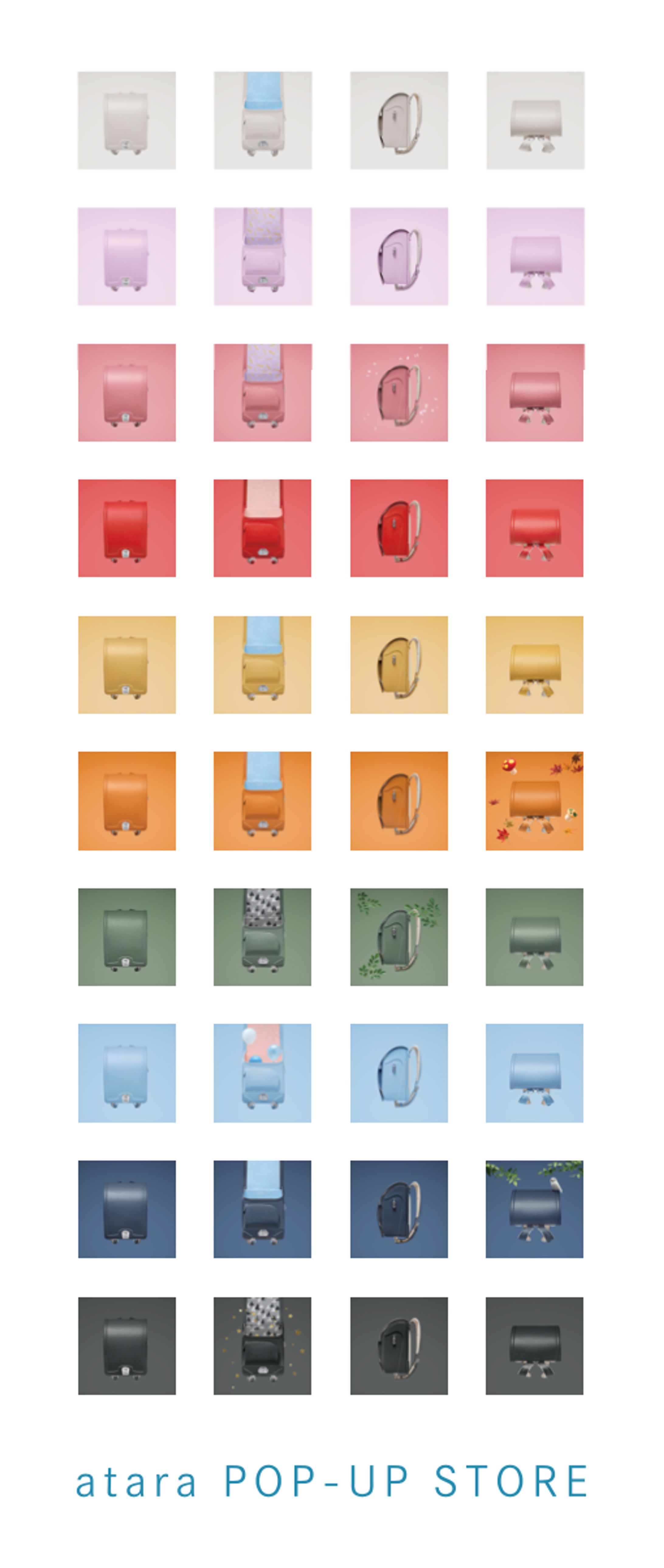 ランドセル_展示会バナー-1