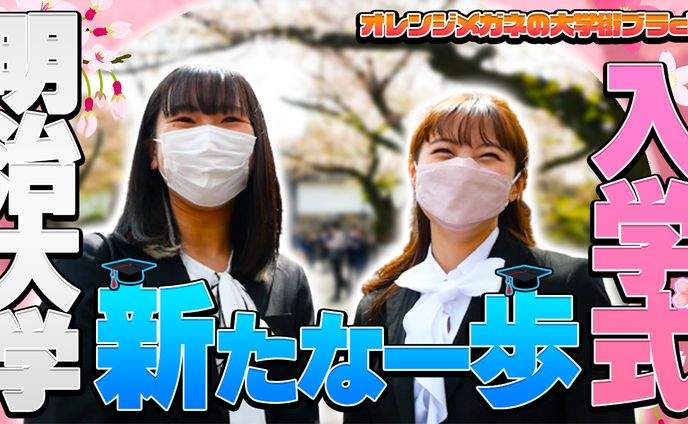 【サムネイル】０００６