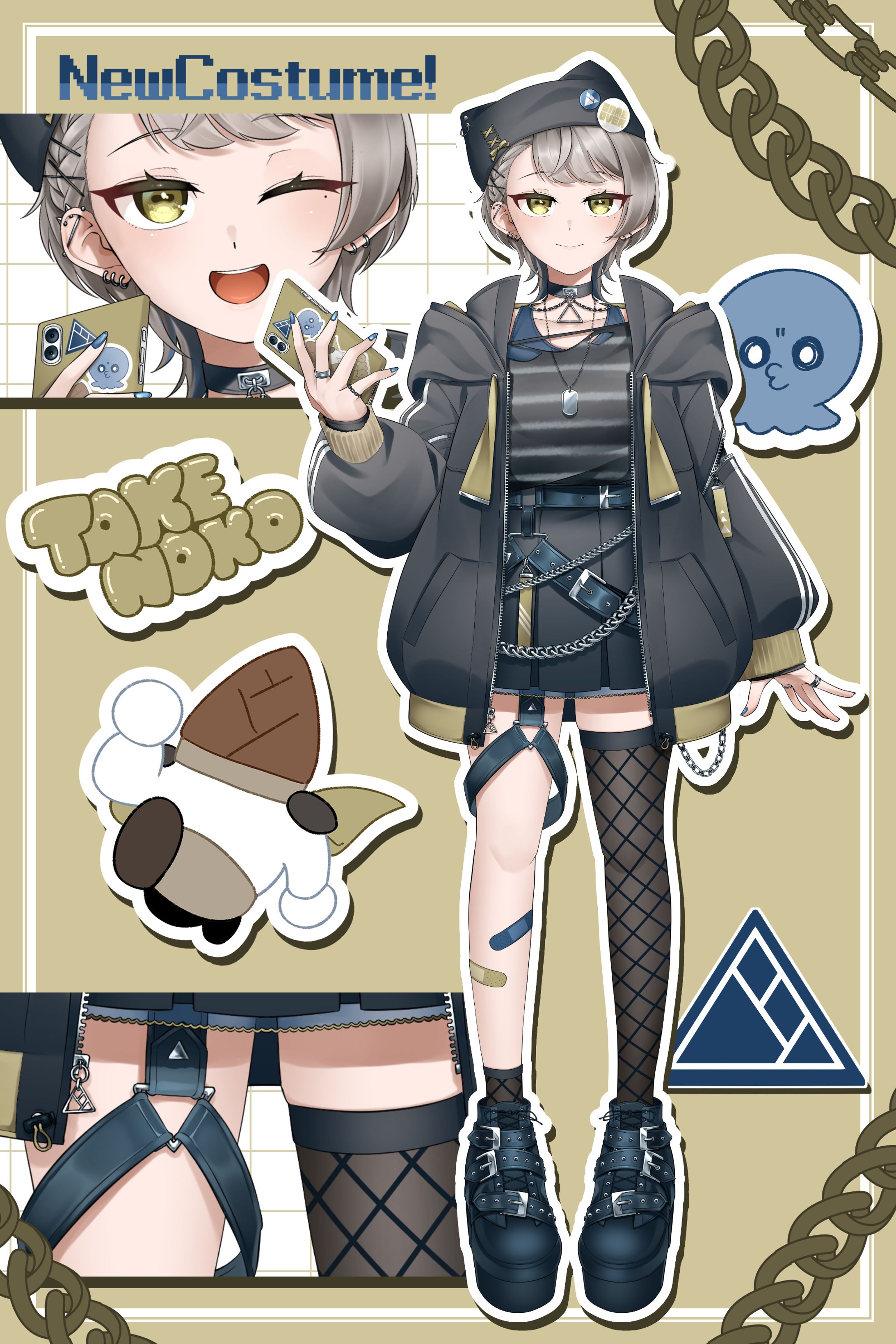 代理立ち絵-新衣装-1