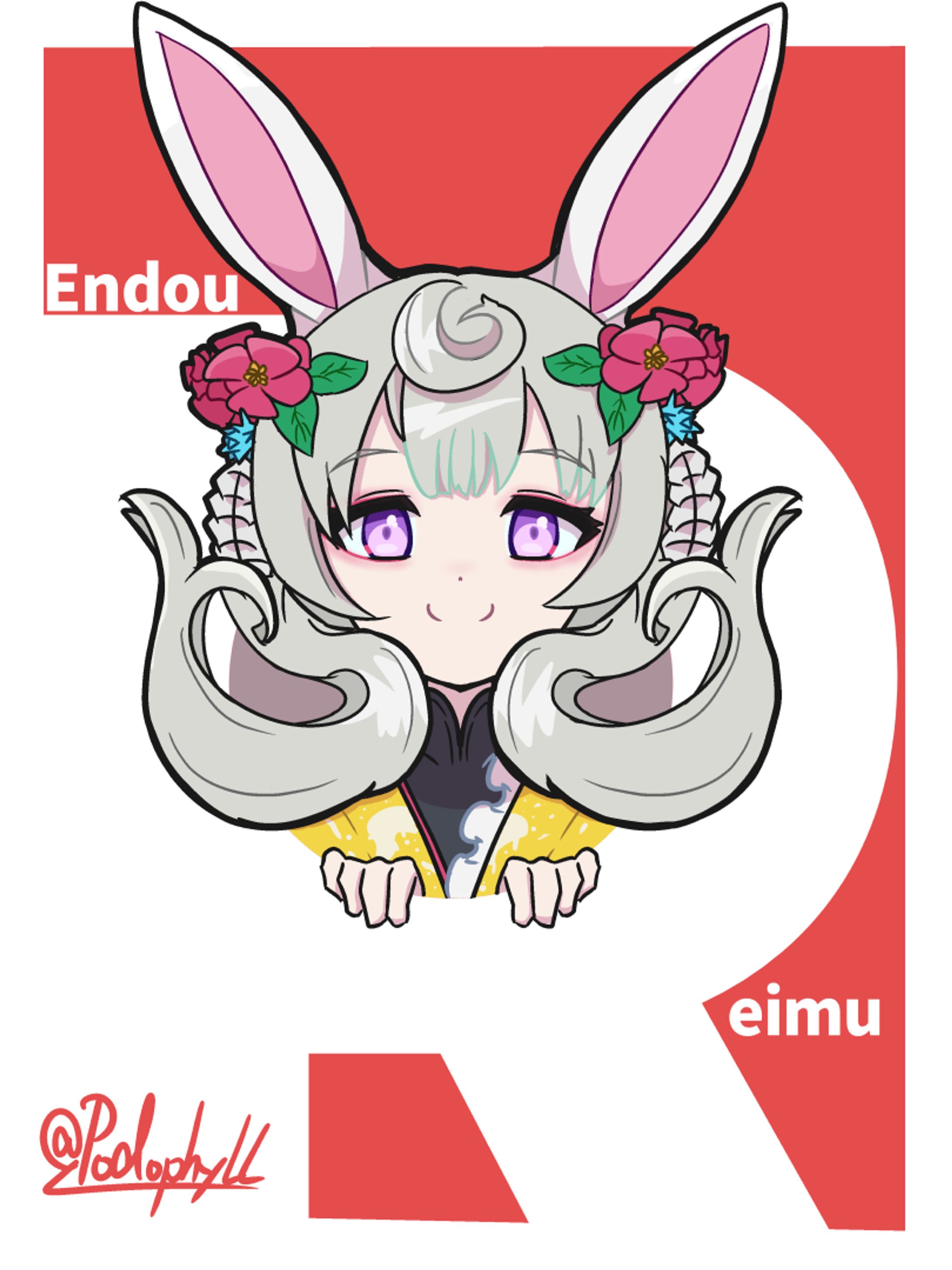 reimu-1