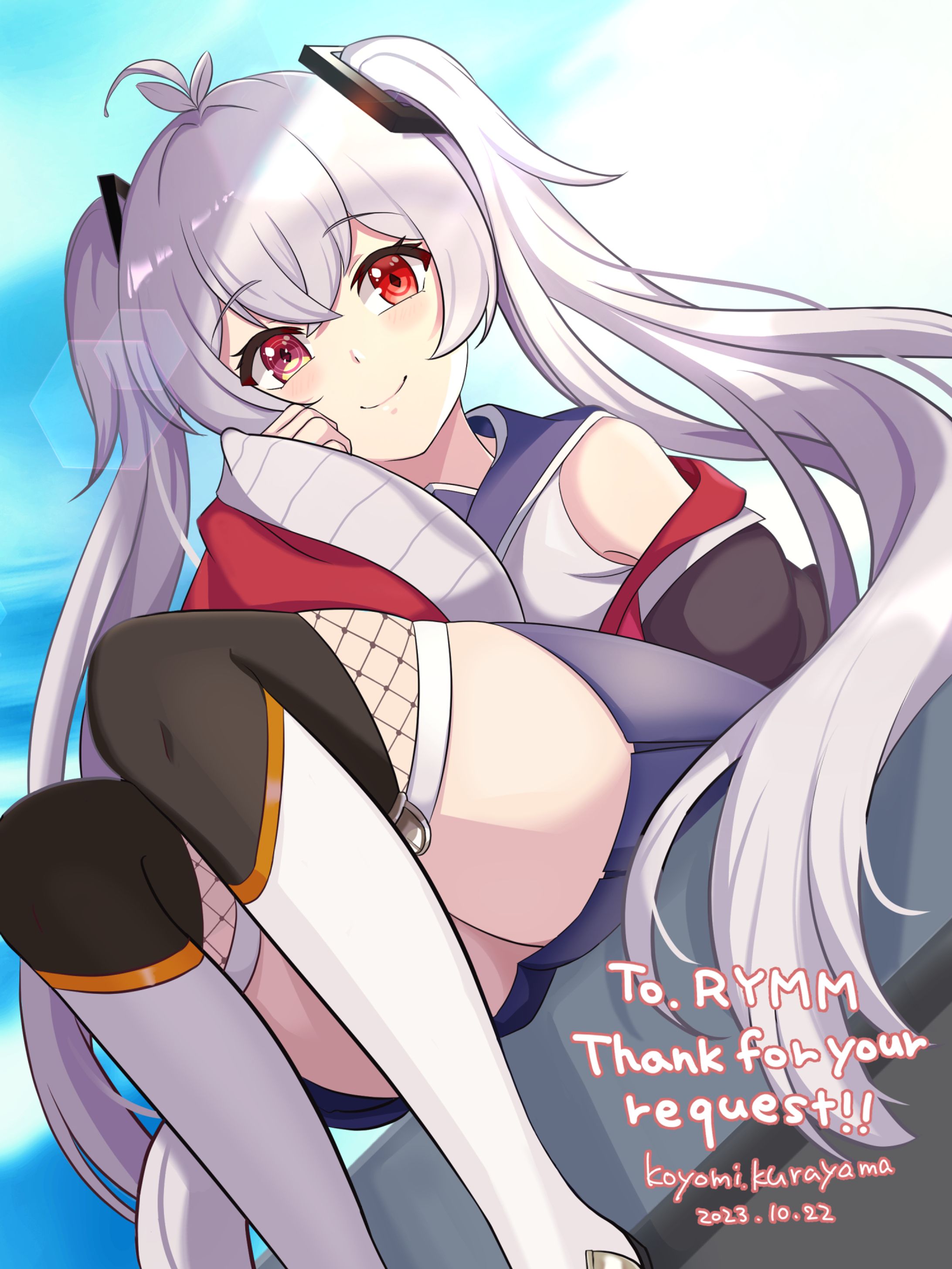 skebコミッション-1