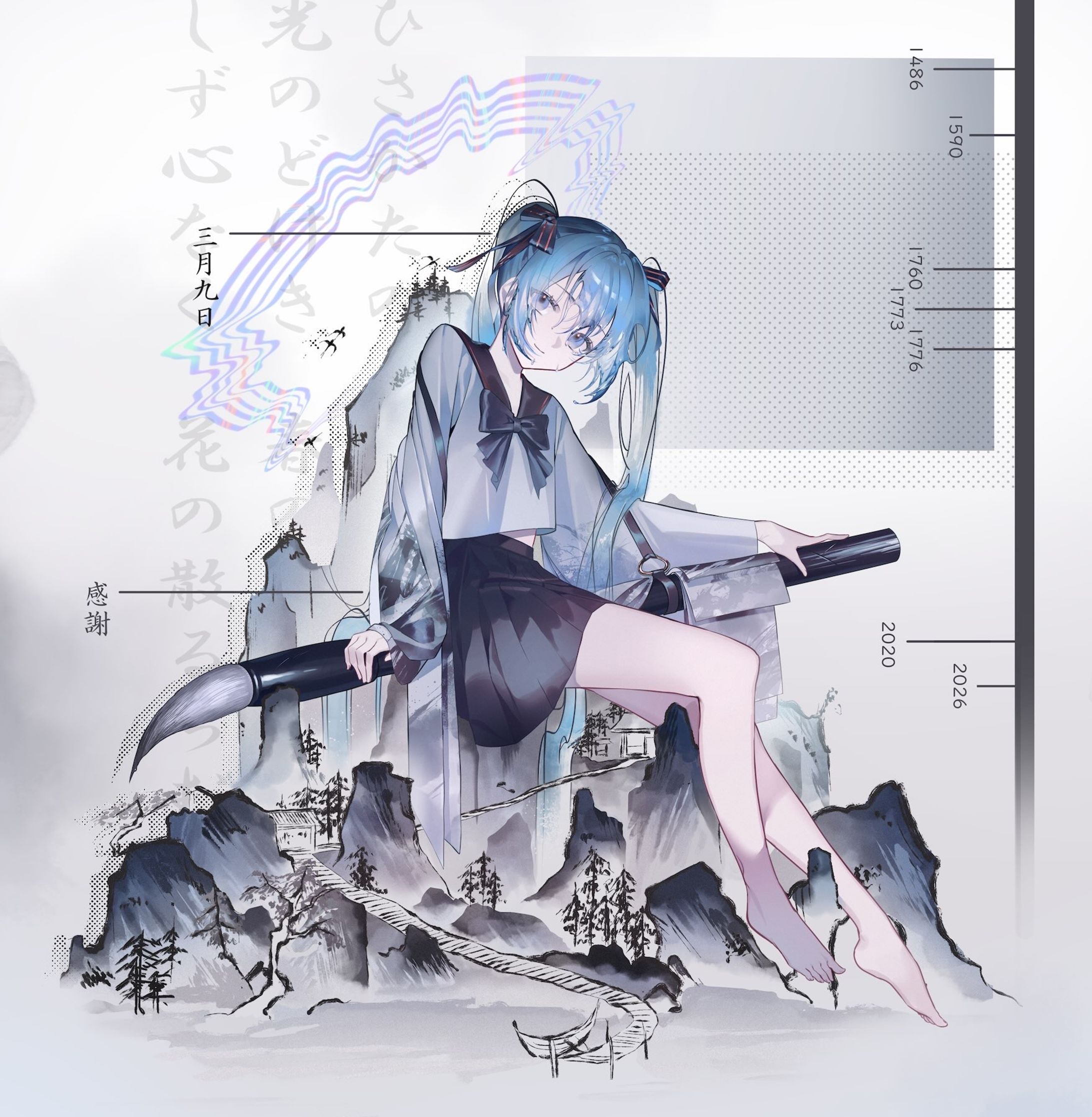 【版権】山水画-1