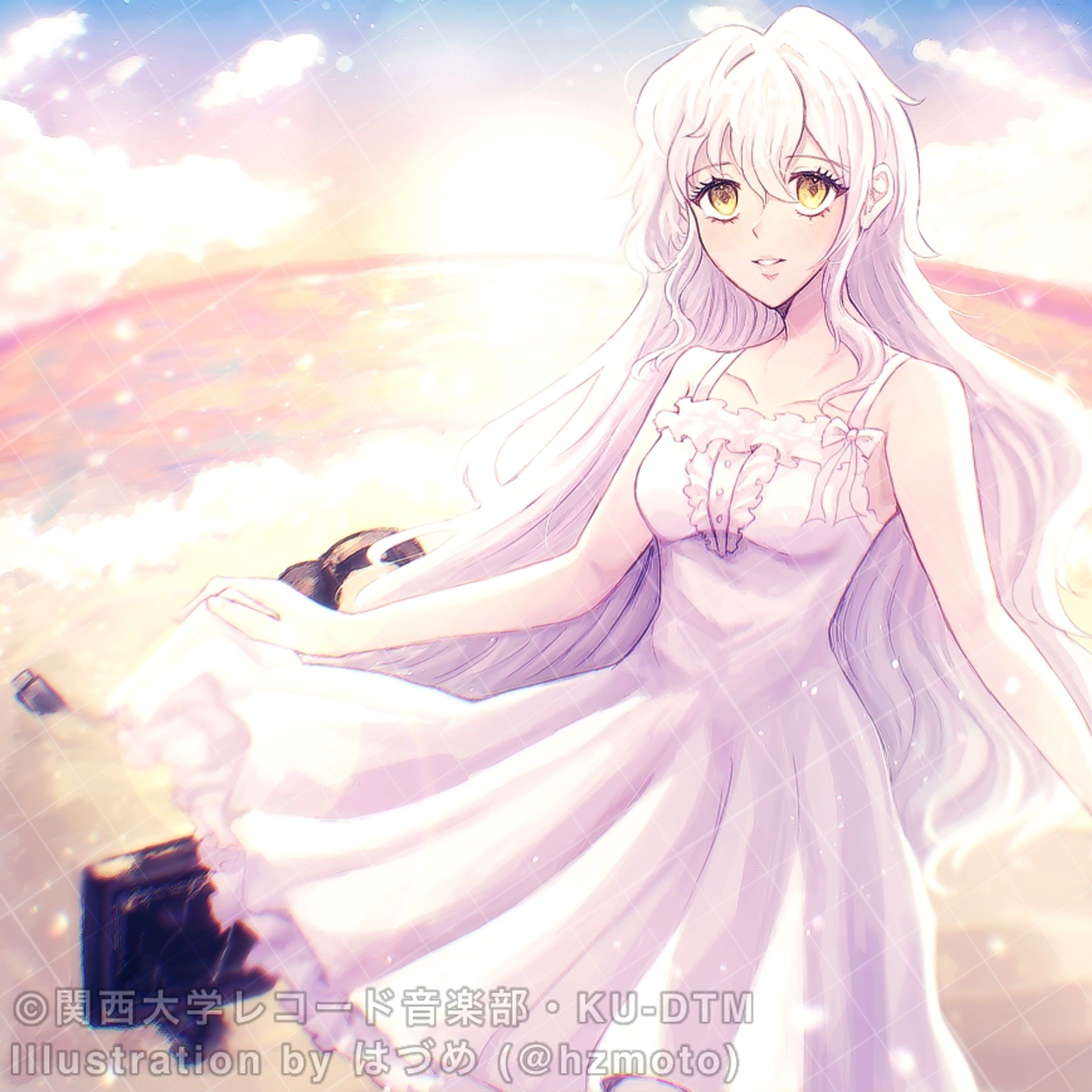 Unlimited Horizon-1