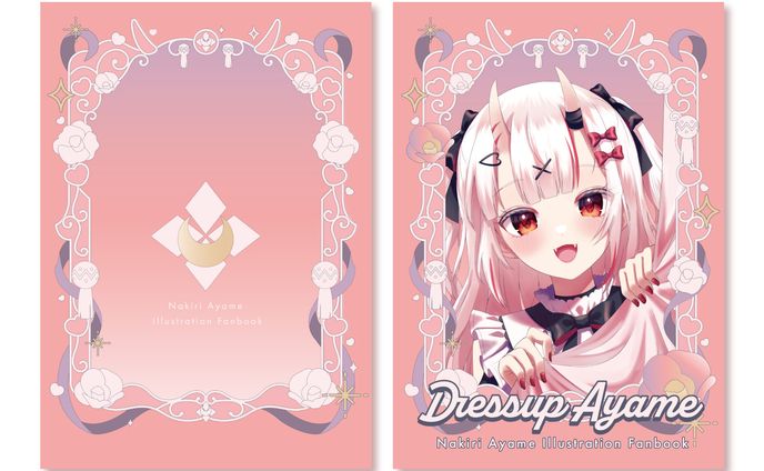 bussiness set up、イラスト以外