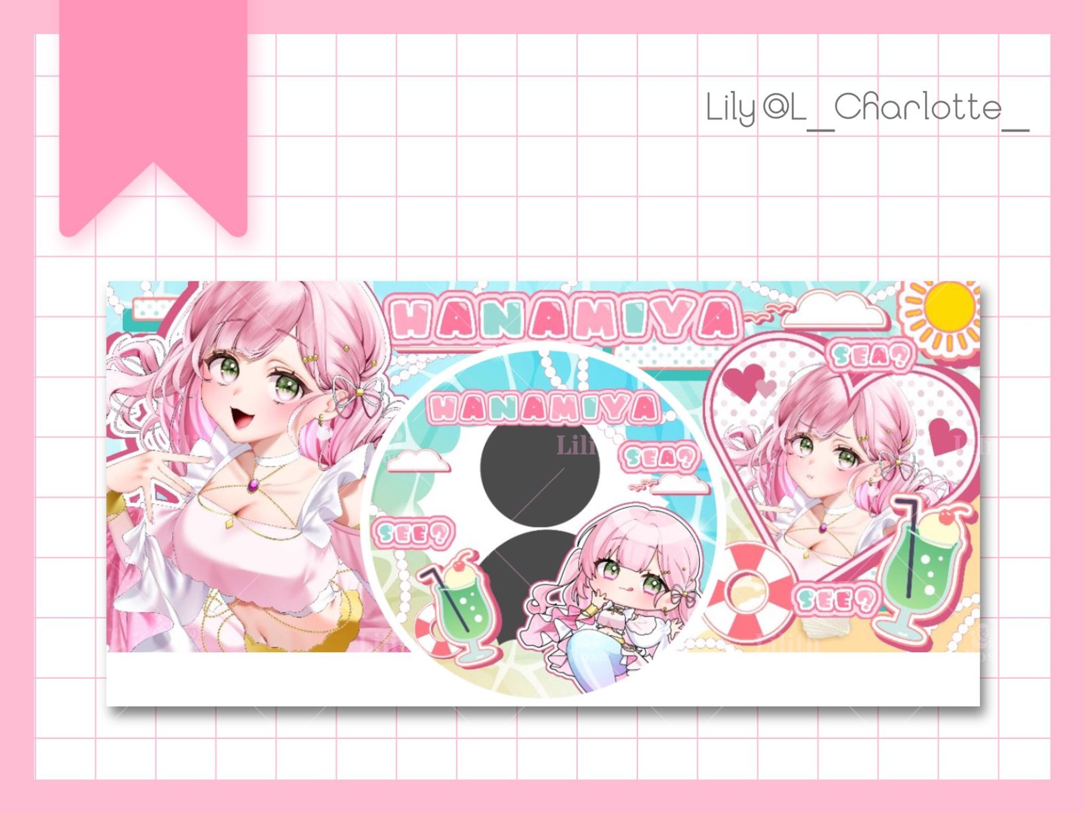 花見屋 ひまり 様 返礼品-1
