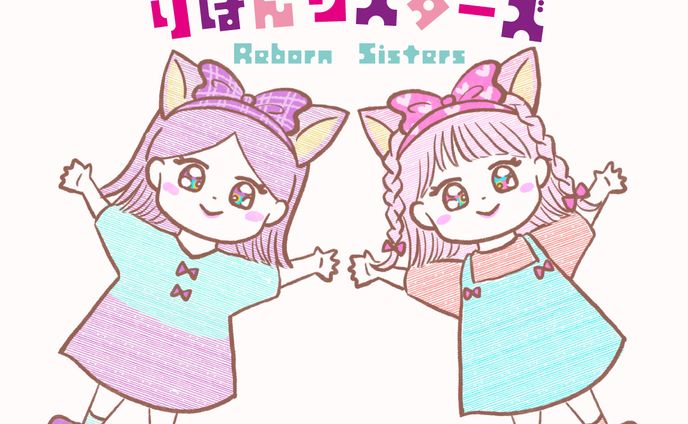 アイコンイラスト-チャンネル
