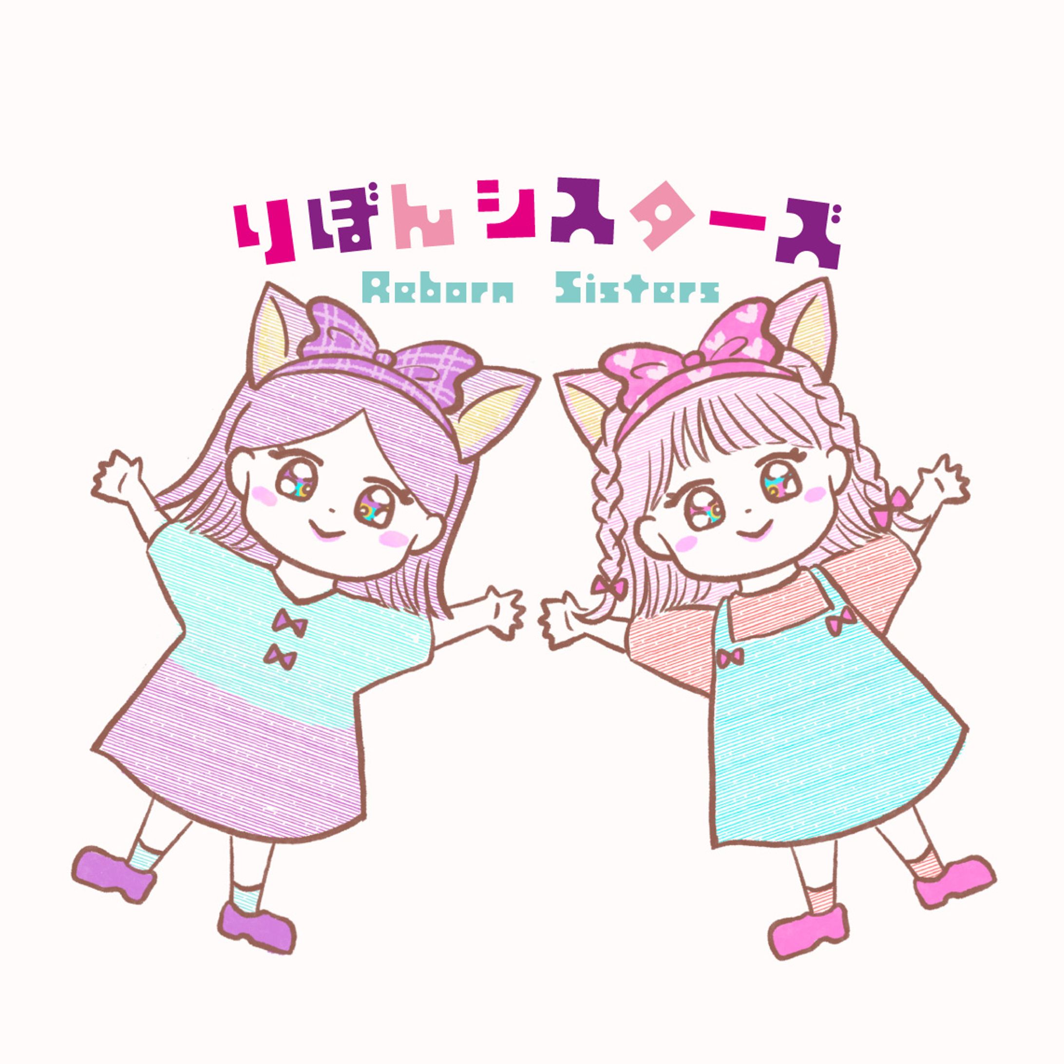 アイコンイラスト-チャンネル-1