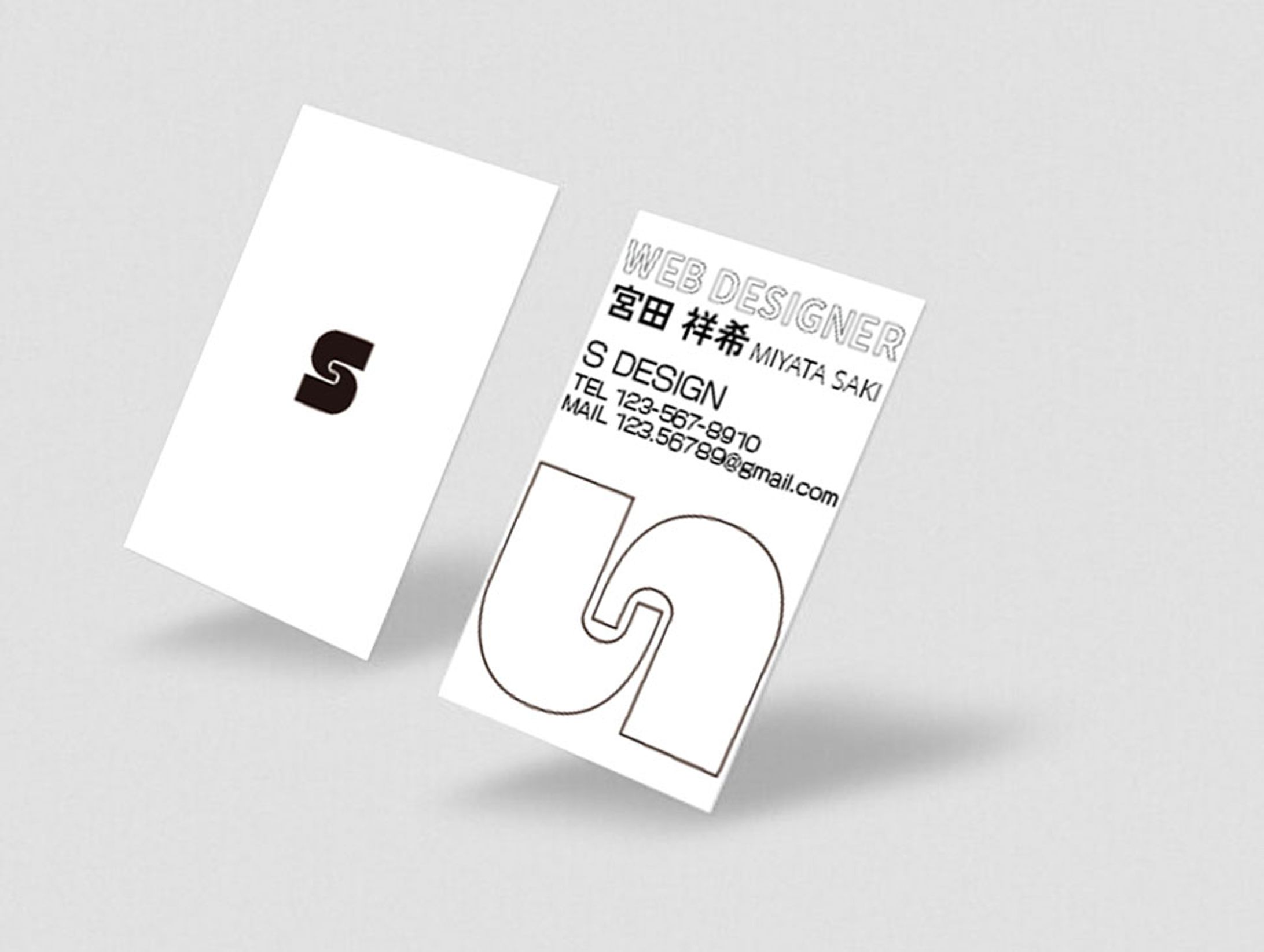 my namecard-1