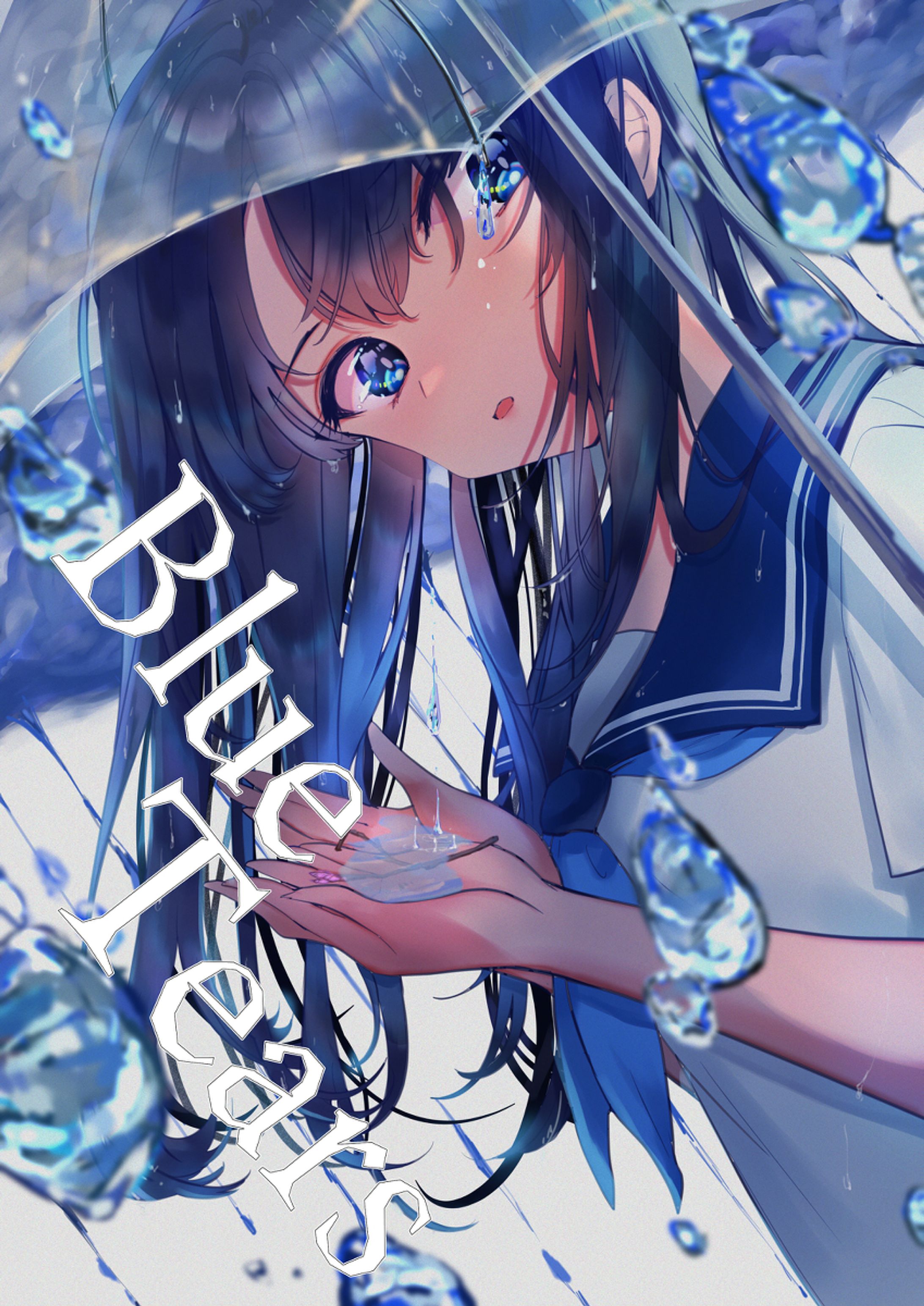 84045148 p0 master1200-1