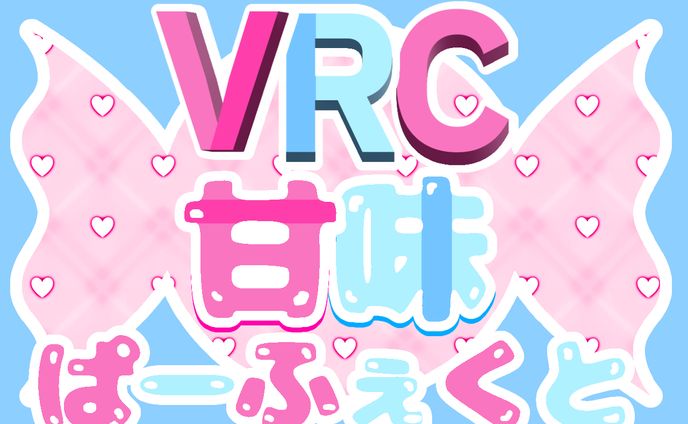 ロゴ