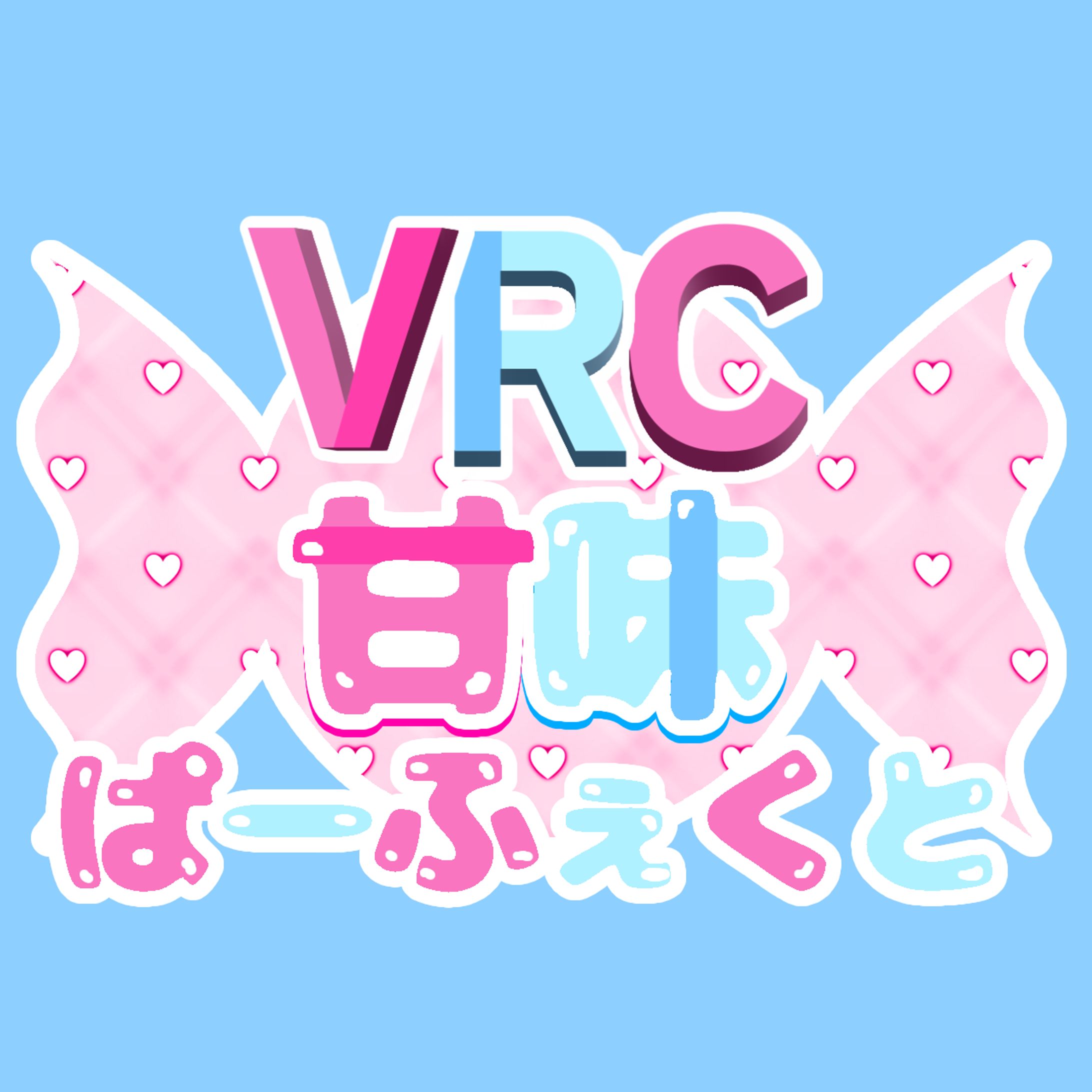 ロゴ-1