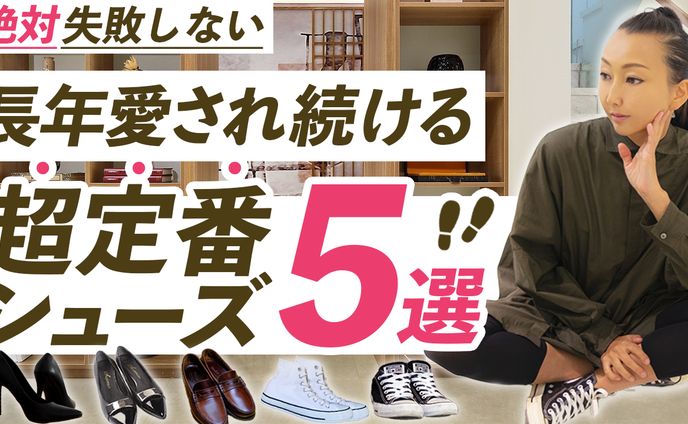 【サンプル】YouTubeサムネイル