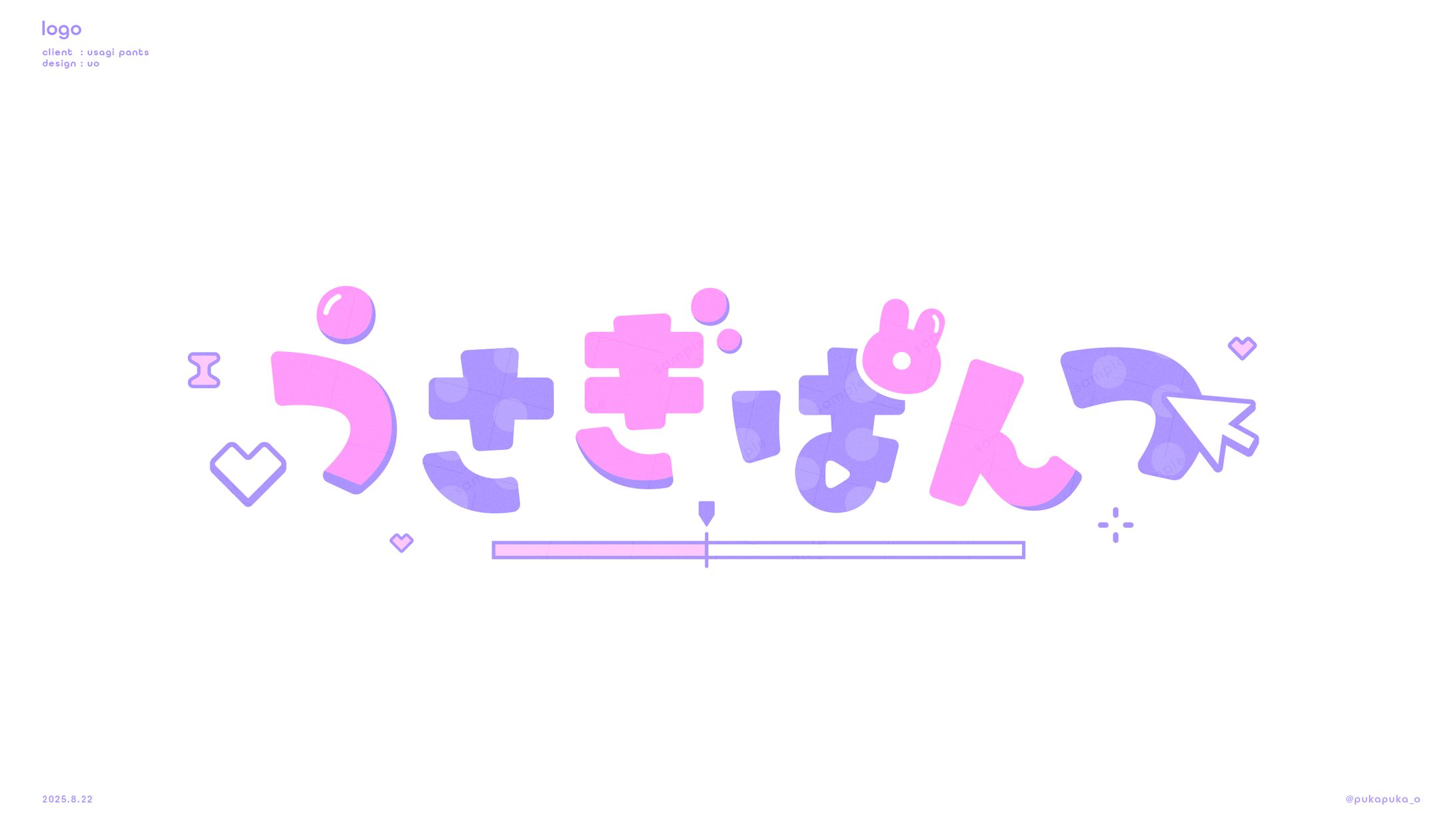 うさぎぱんつ様　ロゴ-1