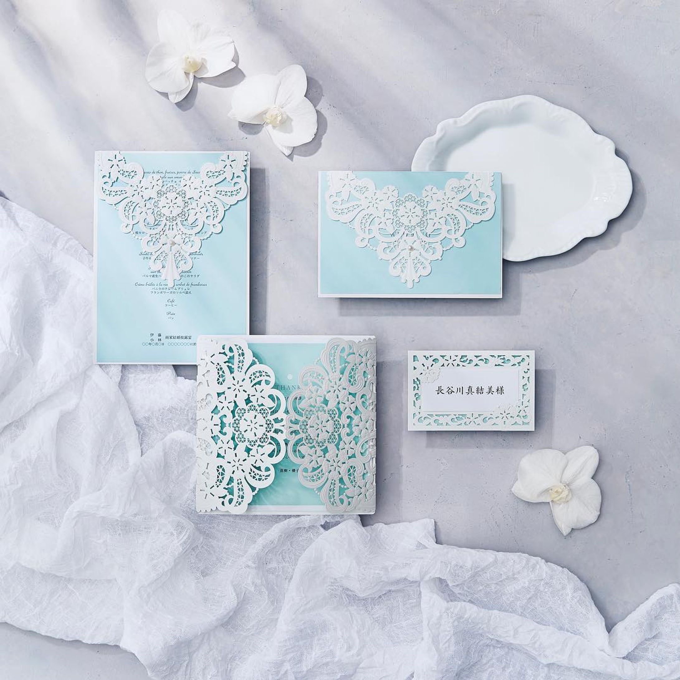 招待状セット-1