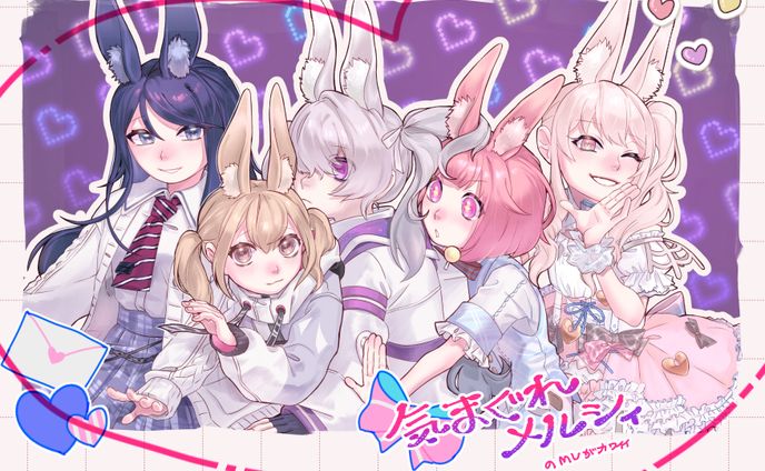 二次創作_イラスト