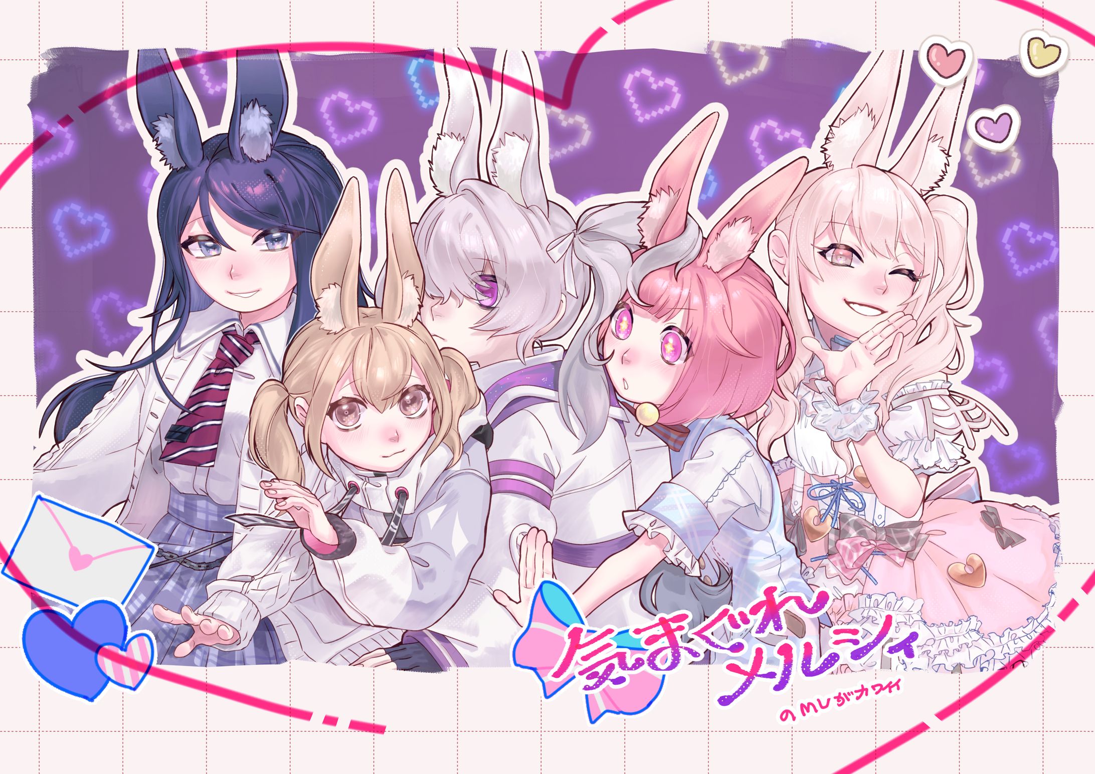 二次創作_イラスト-1