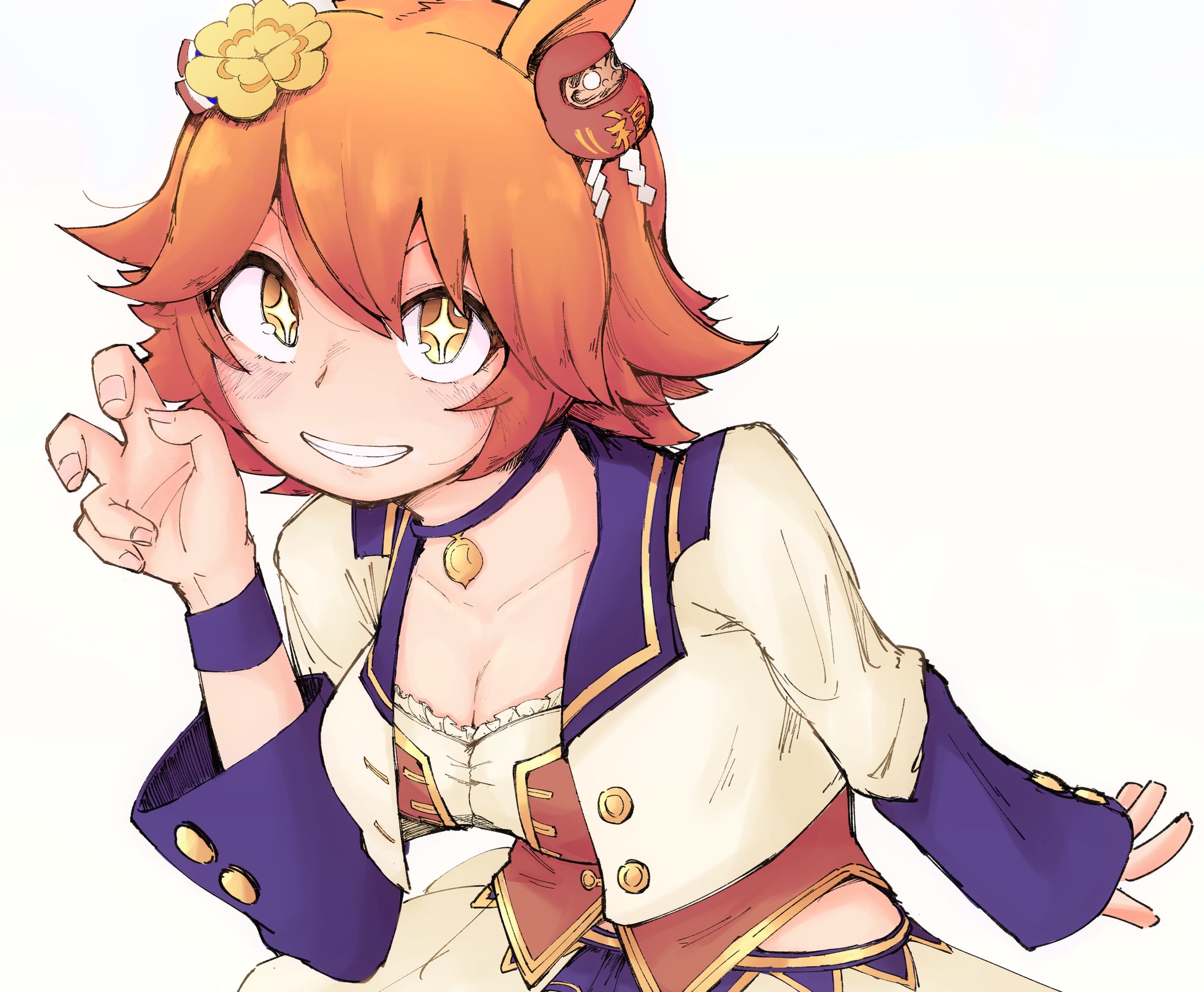 マチカネフクキタル うちわ ウマ娘 - メルカリ
