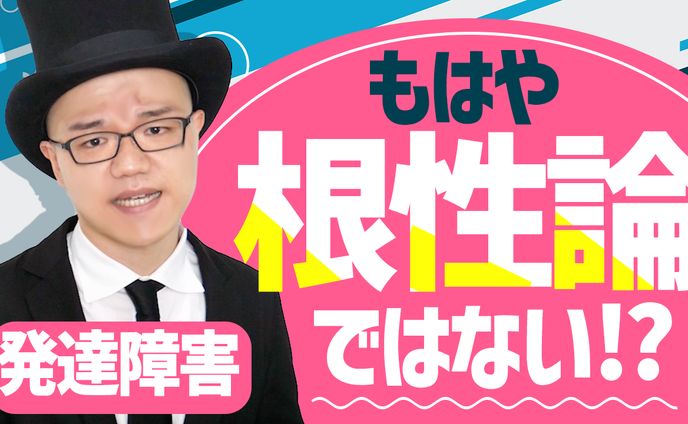 イラスト、アニメーション、youtubeサムネイル