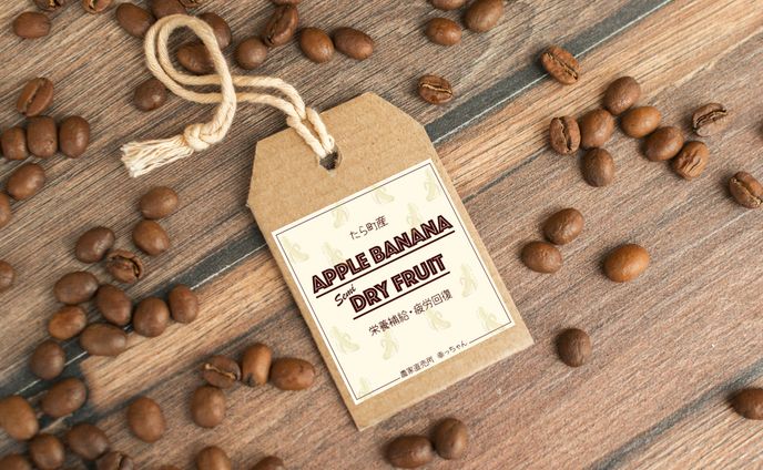 DRY FURUIT ラベルデザイン