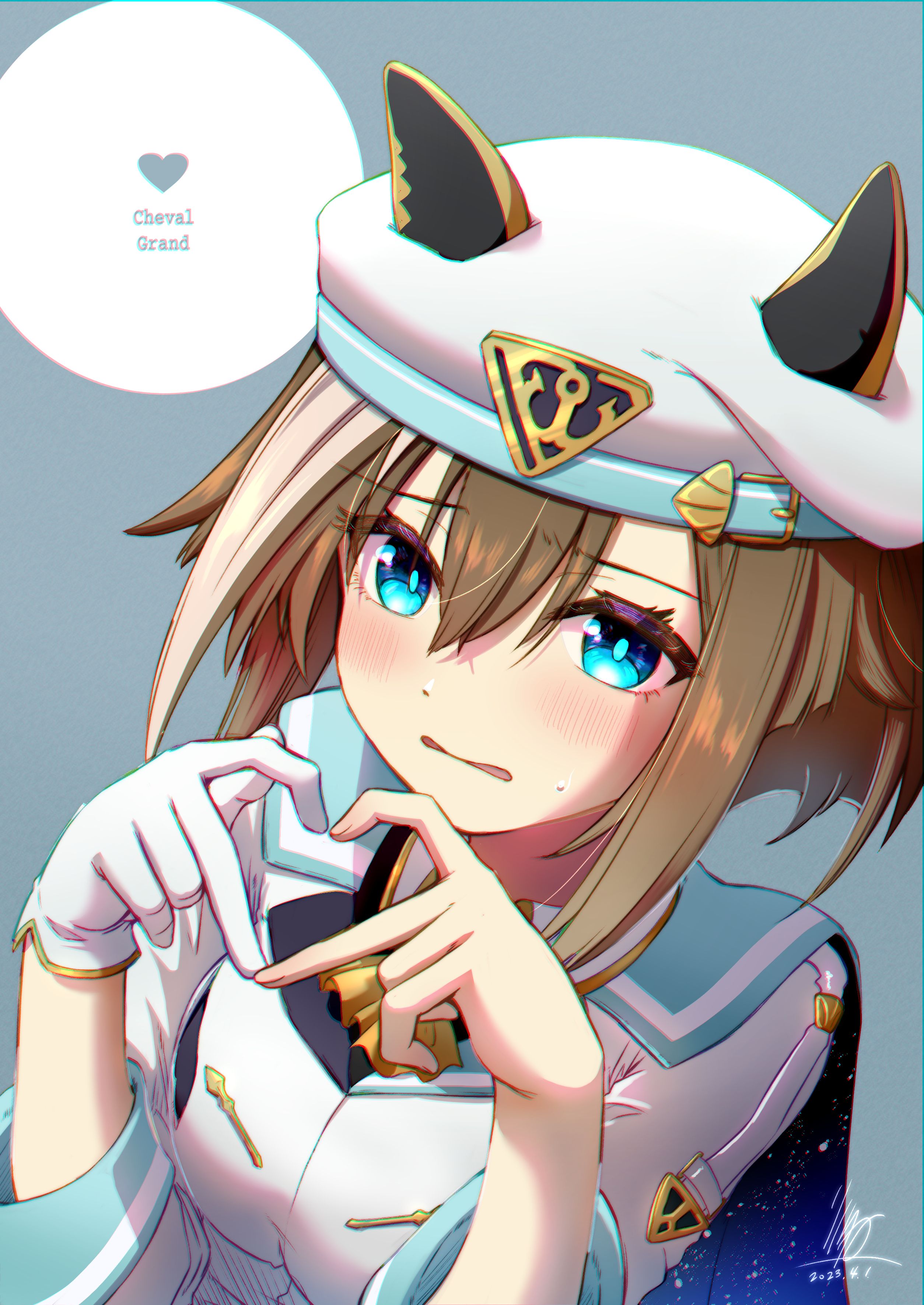 シュヴァルグラン