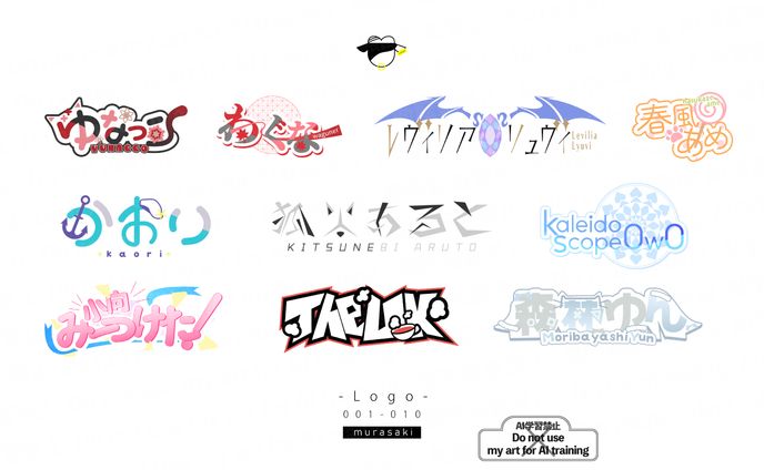 100件プレゼント_01-10