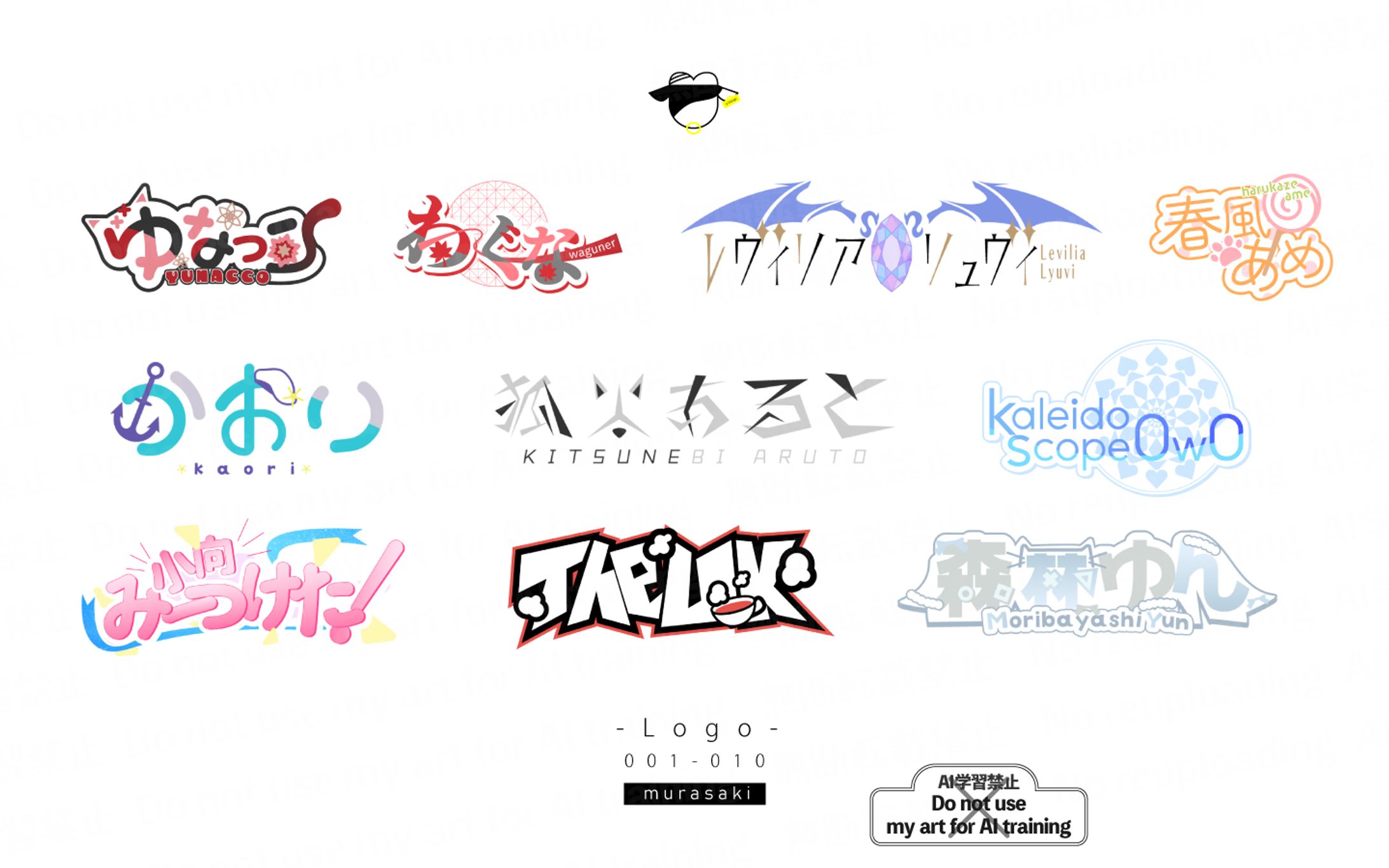 100件プレゼント_01-10-1